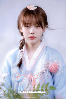 龙虎钵兰街
